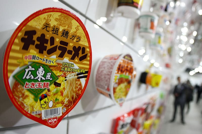 Nissin Transforms Cup Noodle Package Into an Interactive Artwork