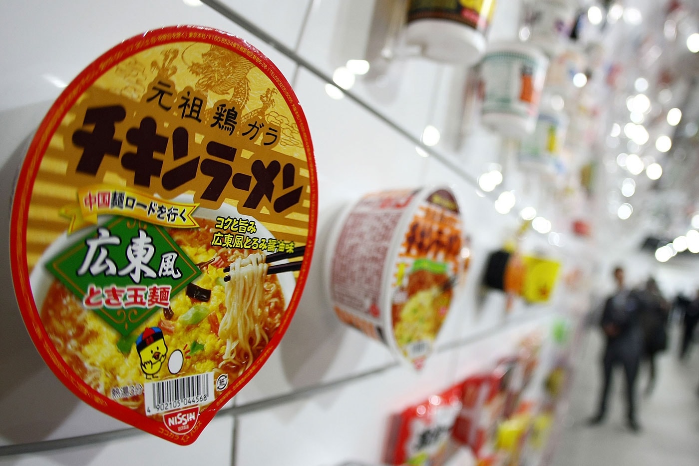Nissin U.F.O. Yakisoba Lid Art Packaging Info Food & Beverage Japan Cup Noodles The Milkmaid Johannes Vermeer yellow white