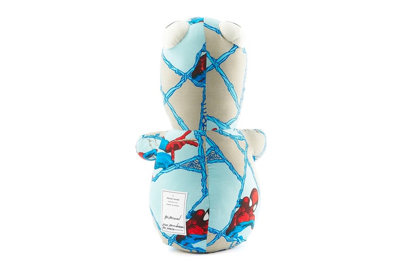 READYMADE Upcycled Vintage Sheets Big Frogman Release Info Date Buy Price