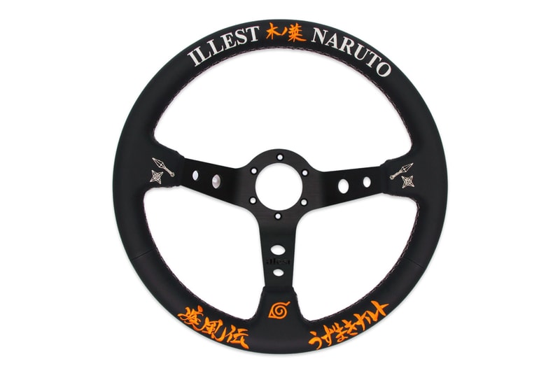 ILLEST and Naruto Team Up for a Collaborative Steering Wheel Automotive
