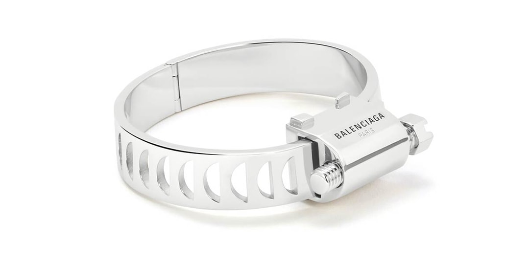 Balenciaga Silver Tool Bracelet Release | Hypebeast