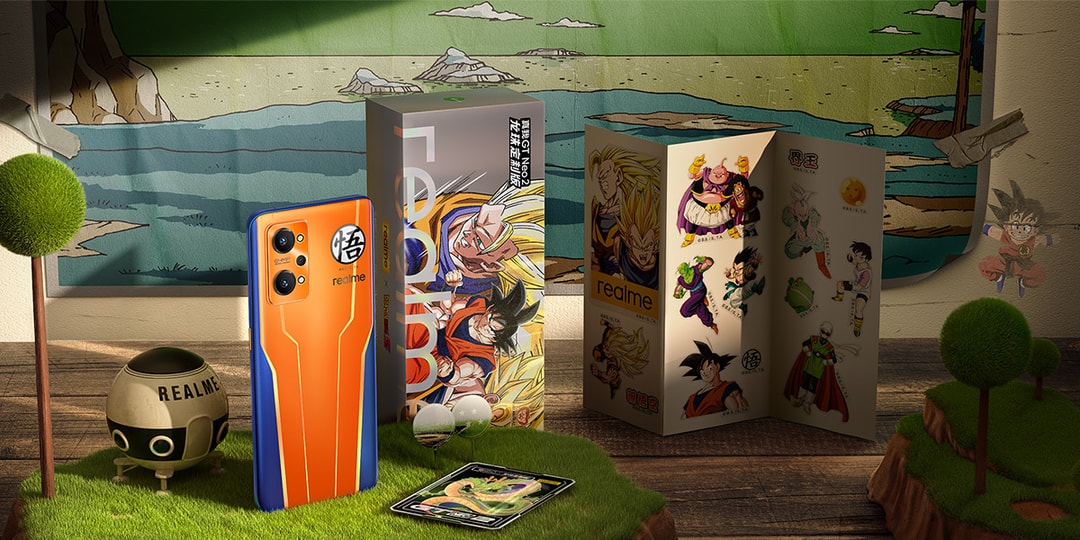 SPICE UP YOUR REALME] Vol. 7 Exclusive realme GT Neo2 x Dragon Ball  Wallpapers! - realme Community