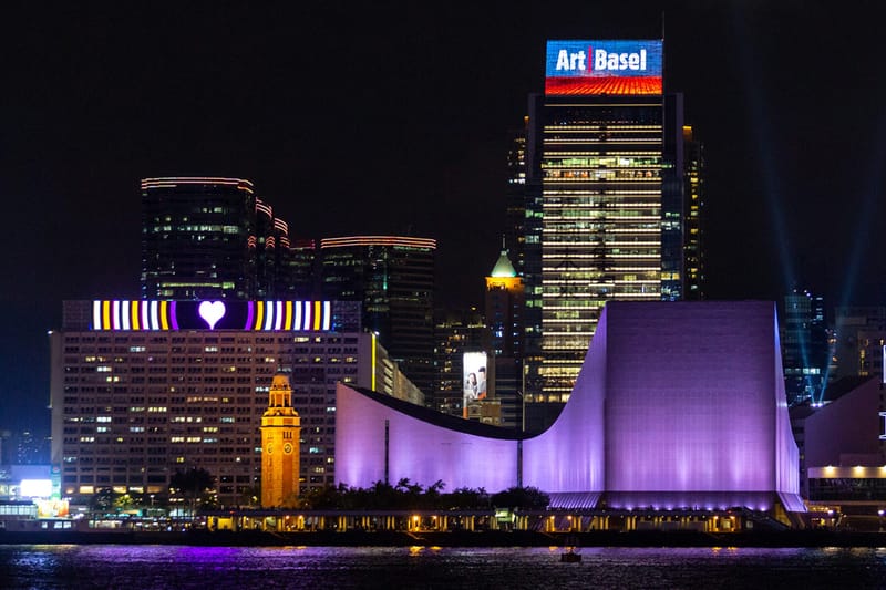 Art Basel Hong Kong Is Postponed Until May