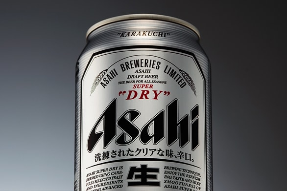 Asahi Super Dry Beer Changes Its Recipe for the First Time New Look logo beer can makeover 35 years Japan alcohol drink taste news