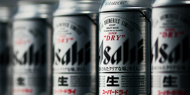 te binden Ga door Conform Asahi Beer Changes Its Recipe for the First Time | HYPEBEAST