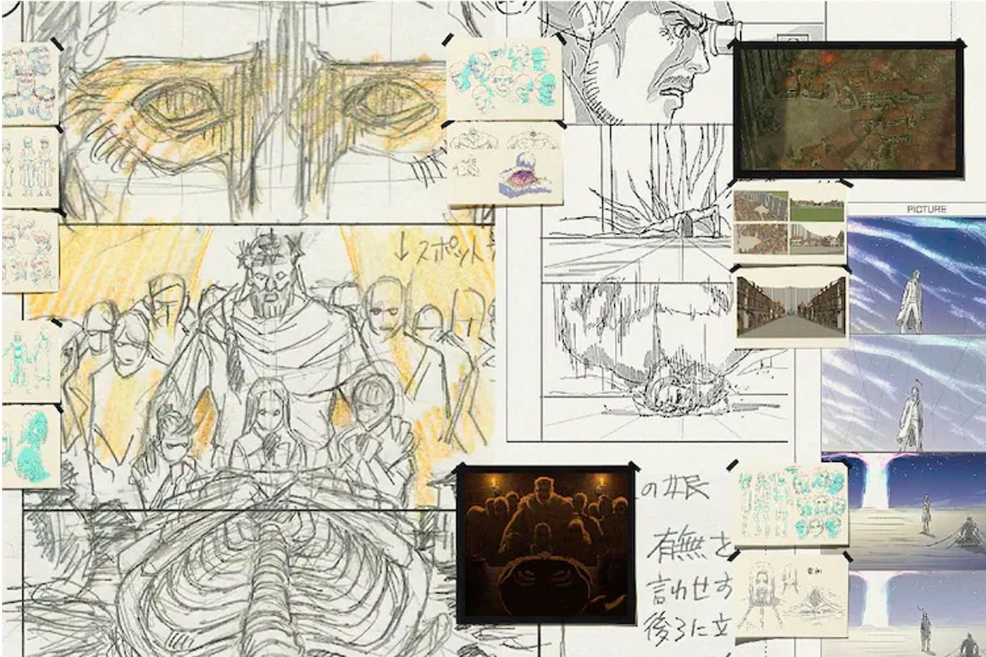 Attack on Titan The Final Season 4 Part 2 Teaser Giant Wall Art Installation Release Premiere Info Tokyo Episode 76 Danzai Nagoya Osaka Japan 