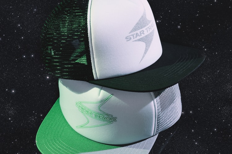 8 Drops You Don't Want to Miss This Week