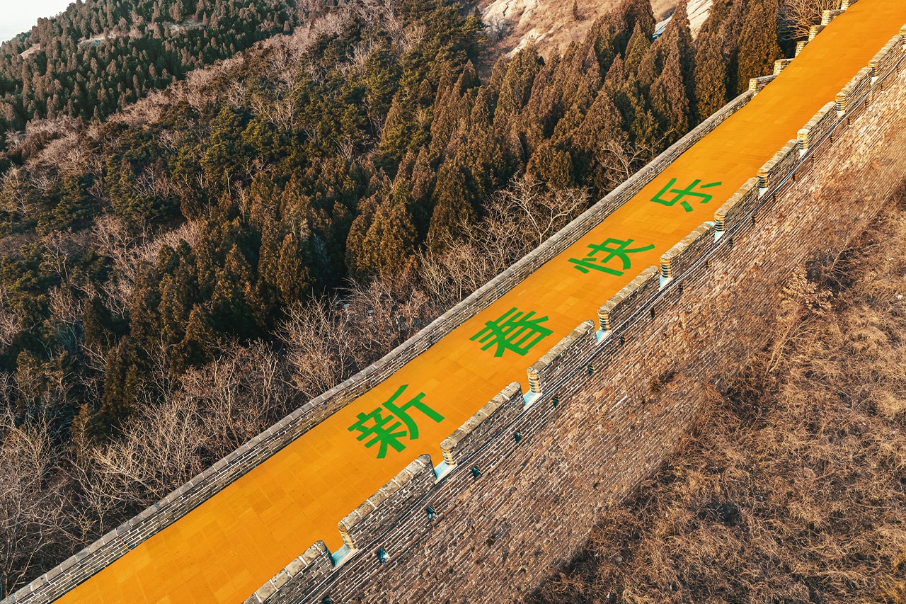 Bottega Veneta Takes Over The Great Wall of China Chinese new year