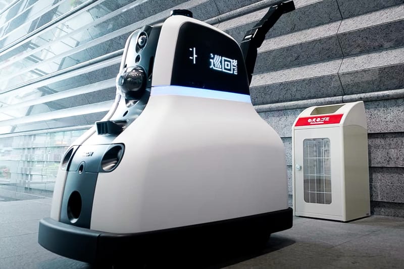 SECOM Introduces an Autonomous Security Patrol Robot