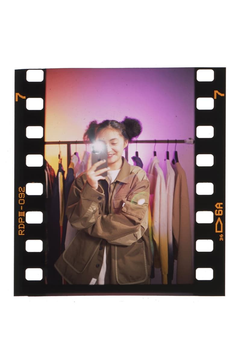 DOE Spring/Summer 2022 Lookbook shanghai style lookbook youth fashion