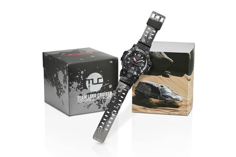 G-SHOCK Creates Laser Engraved Mudmaster Edition For Dakar Rally Veterans Toyota Land Cruiser