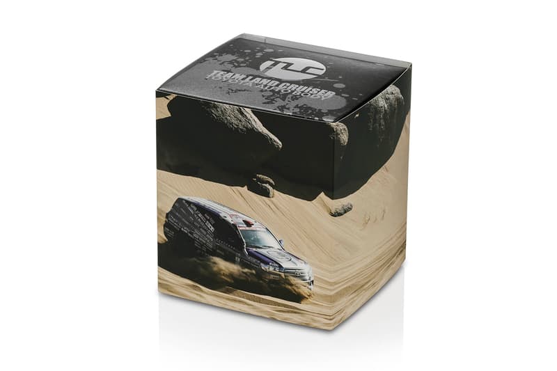 G-SHOCK Creates Laser Engraved Mudmaster Edition For Dakar Rally Veterans Toyota Land Cruiser