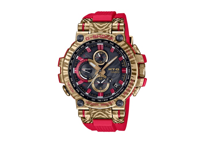 G-SHOCK Celebrates the Year of the Tiger With Limited Edition MTG-B1000