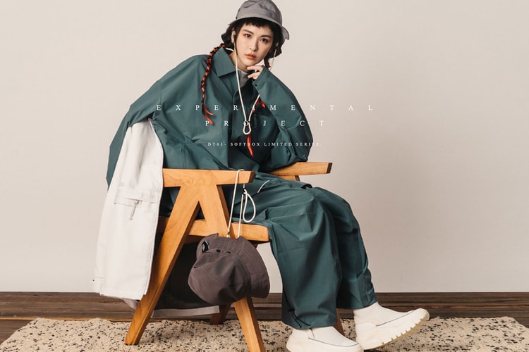 GOOPiMADE Debuts Limited "DT01-SOFTBOX " Collection