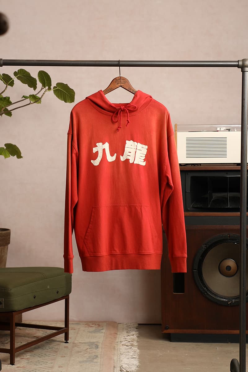 GrowthRing & Supply 3Keung Project Rising Drop 06 Release Info Date Buy Price 