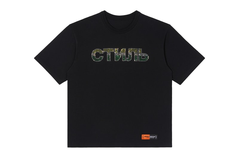 Heron Preston SS22 Collection Lookbook Release Buy Pricxe 
