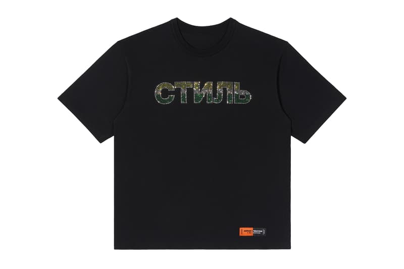 Heron Preston SS22 Collection Lookbook Release Buy Pricxe
