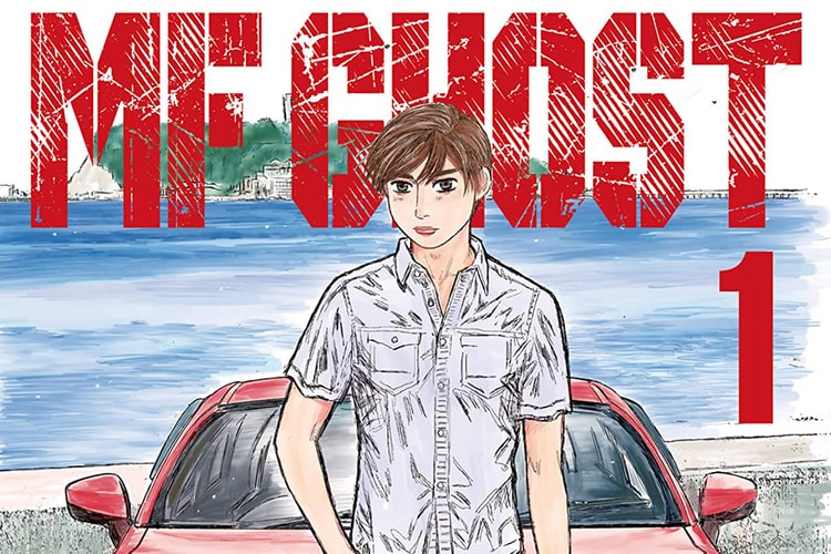 English Version of 'Initial D' Sequel 'MF Ghost' Is Now Available at Comixology