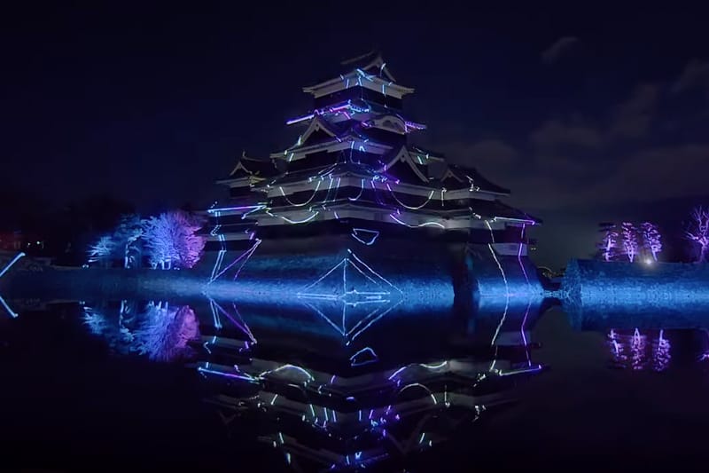 Japan's Crow Castle Presents a Vivid Laser Mapping Display