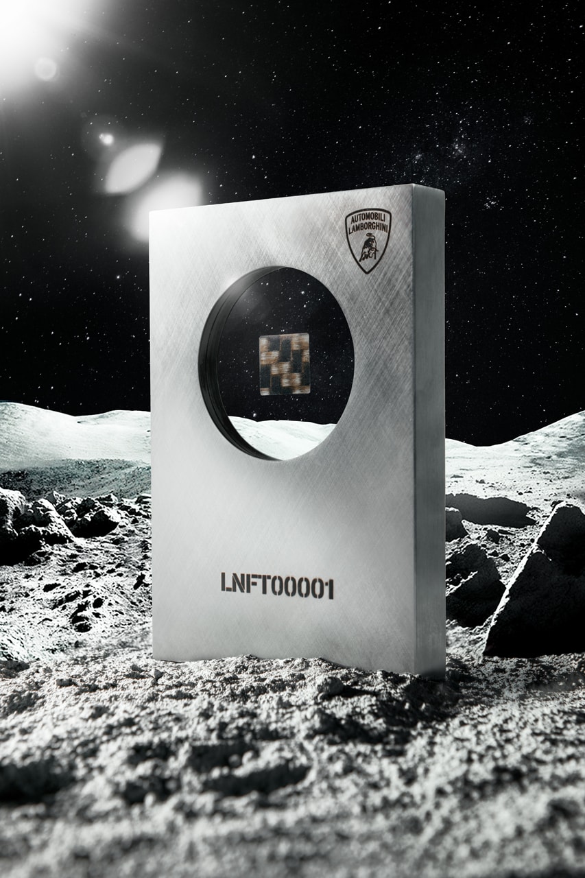 Lamborghini Space Key NFT Non-Fungible Token Carbon Fiber International Space Station ISS 2019 
