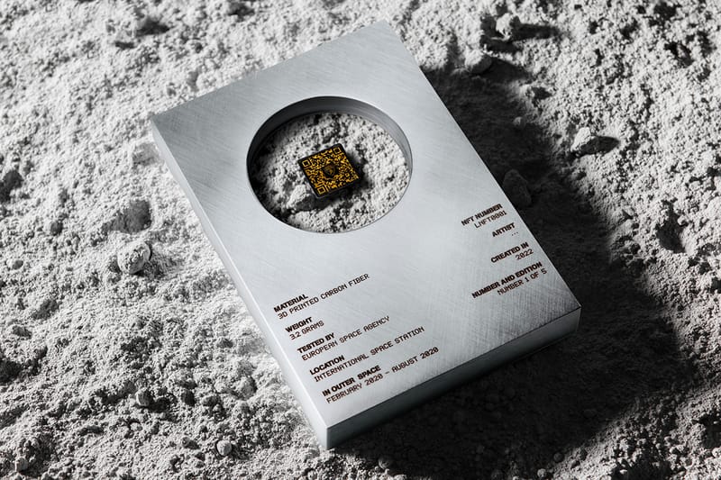 Lamborghini's Carbon Fiber Space Key Unlocks a Limited-Edition NFT