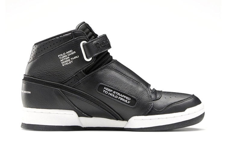 Mountain Research Revisits the Reebok Alien Stomper