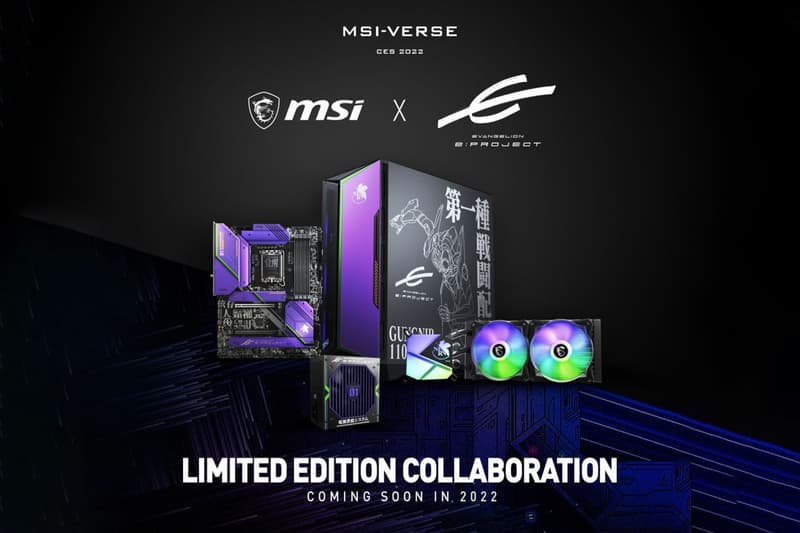 MSI Announces New EVANGELION E: Project Hardware Is Coming Soon