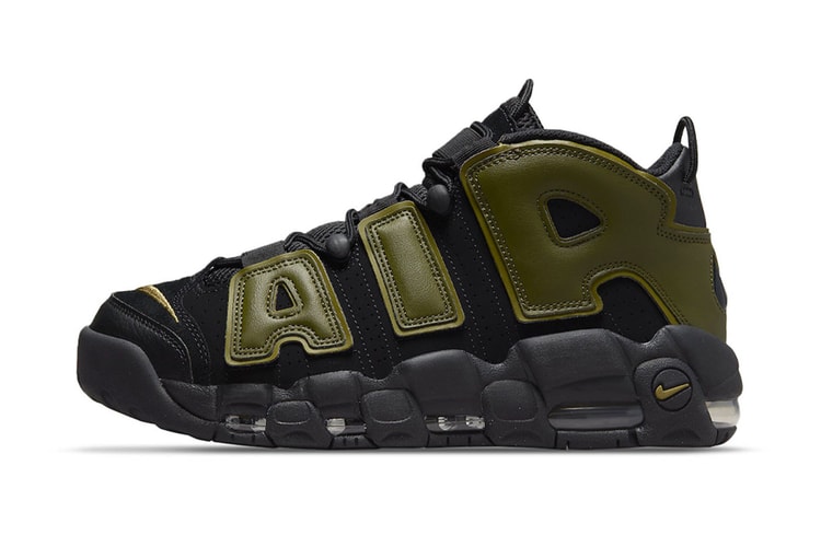 New Nike Air More Uptempo "Rough Green" Is Coming Soon