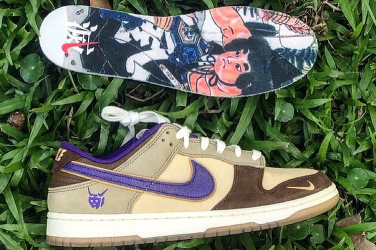 Nike Celebrates Japan's Setsubun Festival With Special-Edition Dunk Low