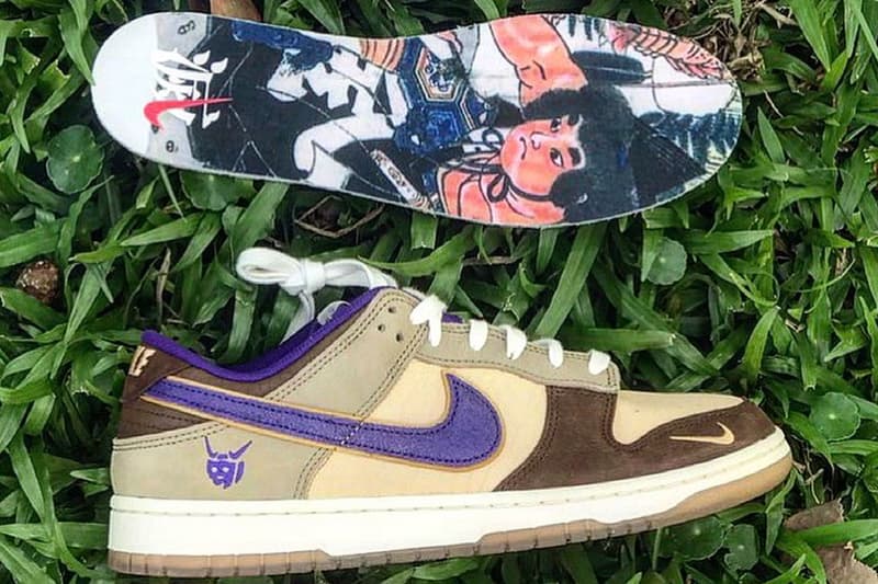 Nike Dunk Low Setsubun Devil Japanese Festival artwork brown tan purple white pva sneakers kintoki throwing beans at fleeing demons utagawa kuniyoshi release info