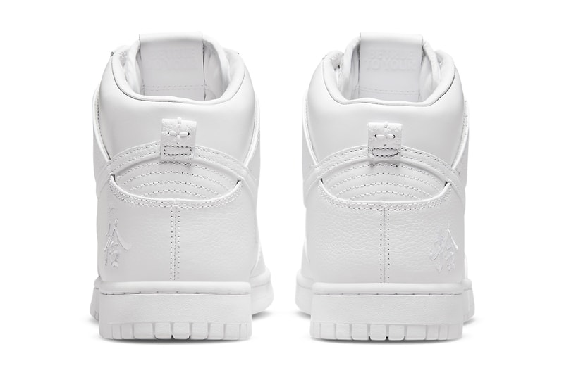 nike dunk high white  DO2321 111 release date info store list buying guide photos price woven tongues chinese characters star perforations