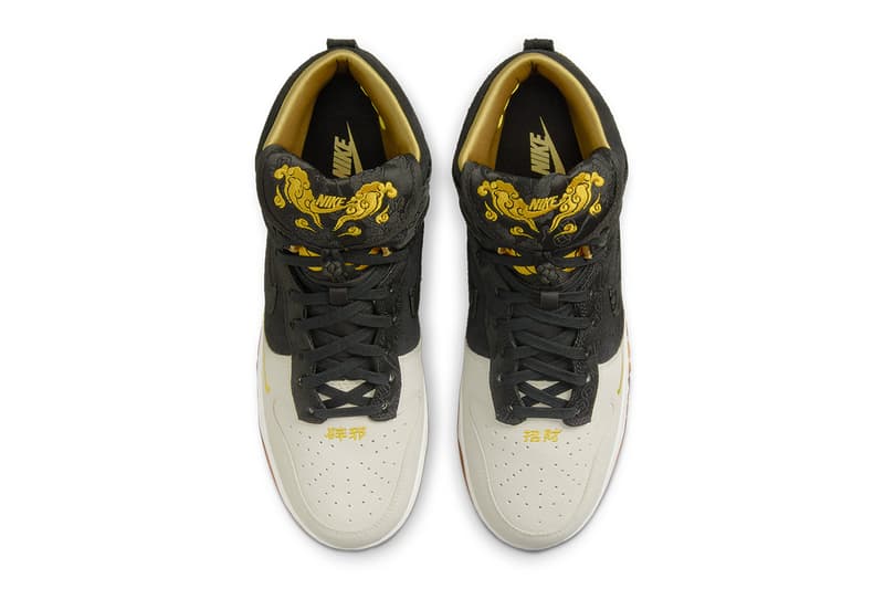 nike dunk high year of the tiger DQ4978 001 release date info store list buying guide photos price