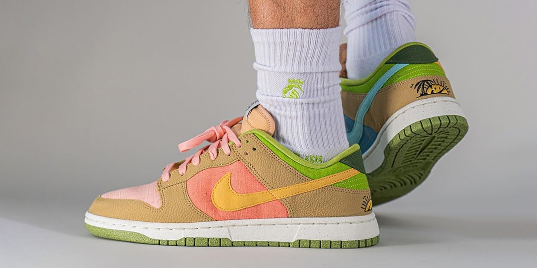 nike women's dunk low sun club multi stores