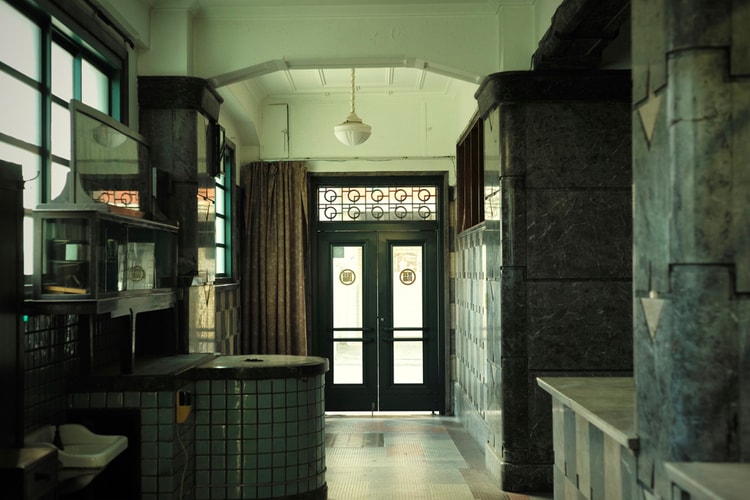 Nintendo's Original Headquarters is Reopening as a Hotel