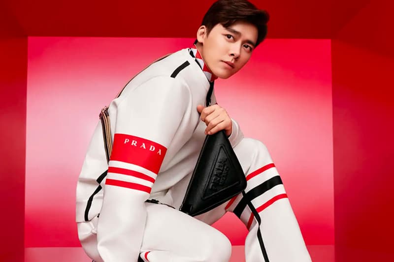 Prada Celebrates the Lunar New Year With Tiger Protection Initiative year of the tiger action china