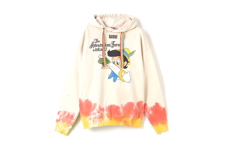 Raree Show Wants You to See the World Through a Child's Unfiltered Eyes