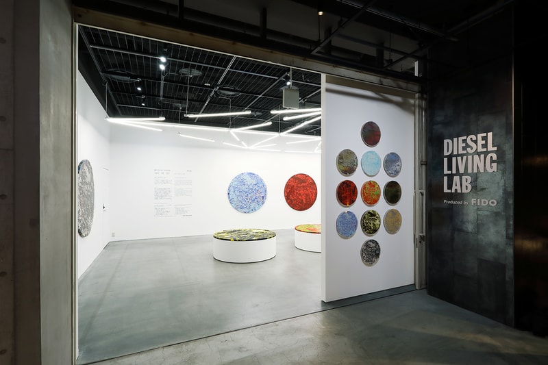 Rei Nakanishi "TREE OF LIFE" DIESEL ART GALLERY JP