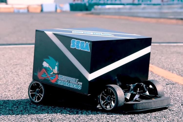 SEGA Is Giving Away the “World’s Fastest PC”