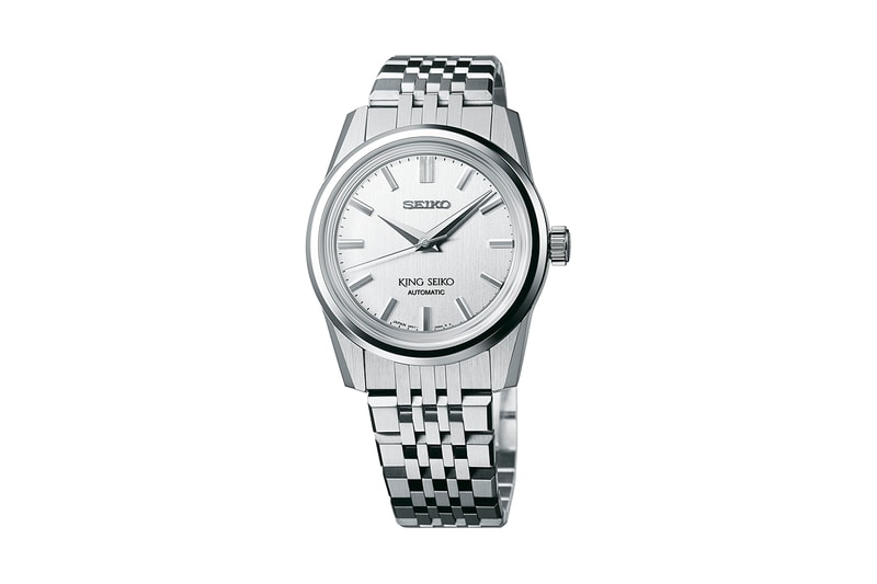 After Testing The Water With a Limited Edition in 2020 Seiko Has Revived The Bold And Angular King Seiko Collection