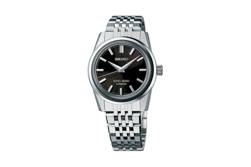 After Testing The Water With a Limited Edition in 2020 Seiko Has Revived The Bold And Angular King Seiko Collection