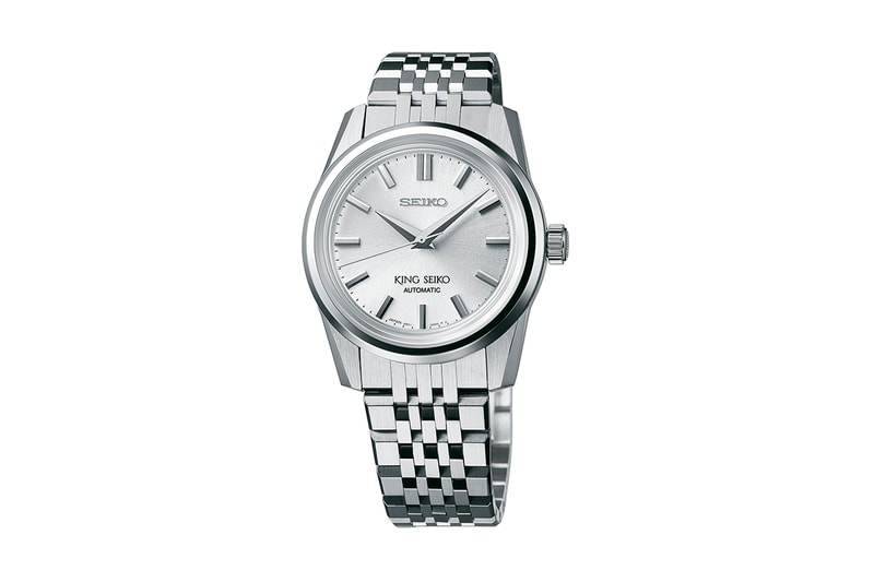 After Testing The Water With a Limited Edition in 2020 Seiko Has Revived The Bold And Angular King Seiko Collection