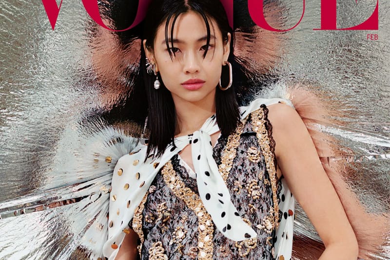 'Squid Game' Star Jung Ho-yeon Makes History as First East Asian To Receive Solo Feature on the Cover of 'Vogue'