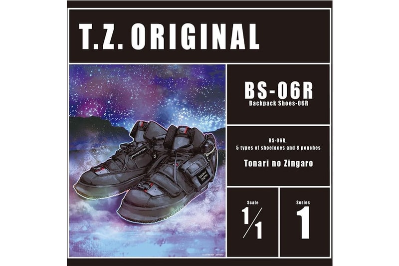 Takashi Murakami Restarts Reignites Sneaker Project porter yoshida bags backpack crossbody green black orange evangelion inspiration from scratch tm KK nike basketball shoes footwear news