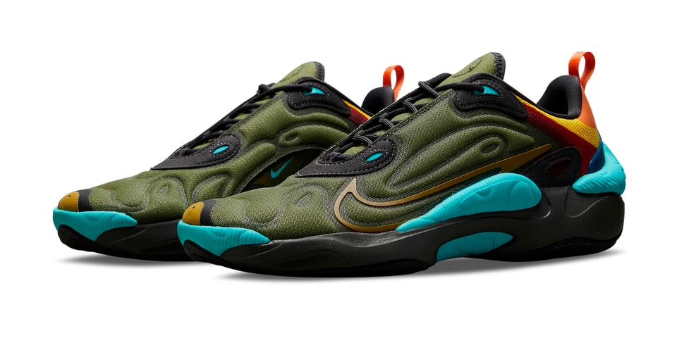 Nike air atlas Clearance