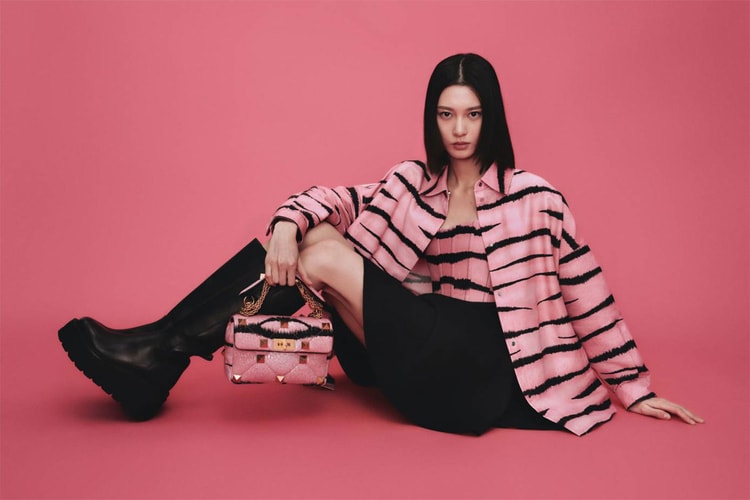 Valentino Brings Back 1967 Tiger Motif in Lunar New Year Capsule