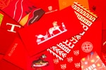 Here Are the Best Red Pockets for Year of the Tiger Lunar New Year 2022