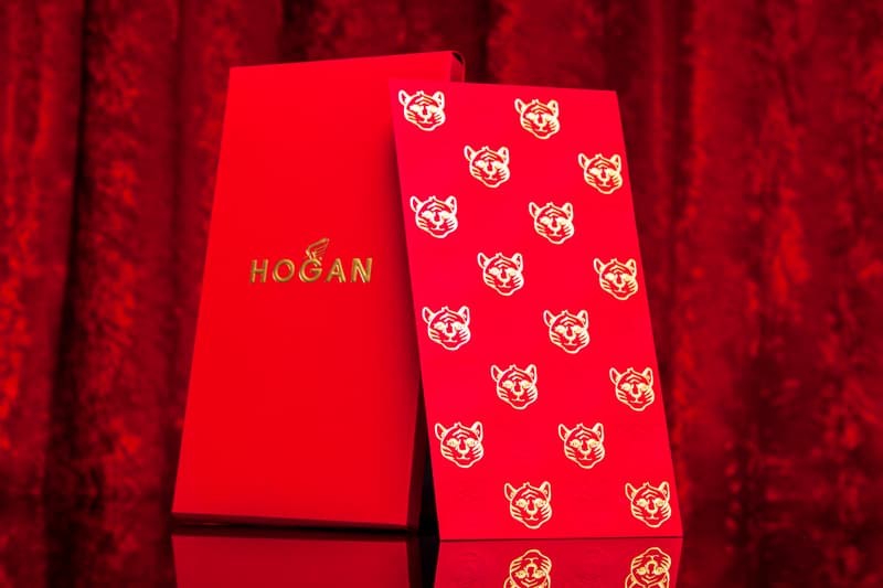 Year of the Tiger 2022 red pocket CNY round up bape audemars piguet Fendi Louis Vuitton Bottega Veneta Ferrari luxury chinese new year CNY Lunar new year Hermes IT Lamborghini