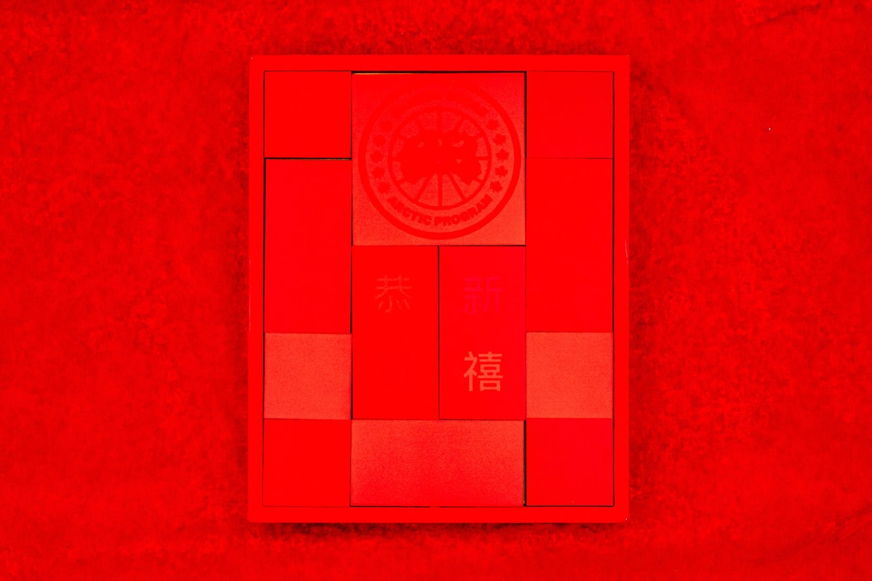 Year of the Tiger 2022 red pocket CNY round up bape audemars piguet Fendi Louis Vuitton Bottega Veneta Ferrari luxury chinese new year CNY Lunar new year Hermes IT Lamborghini