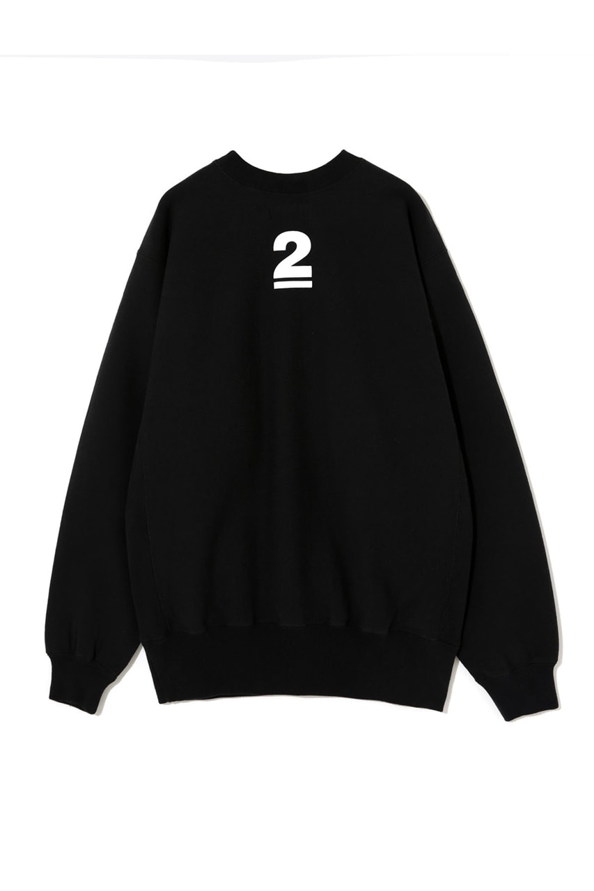 UNDERCOVER x HUMAN MADE "Last Orgy 2"