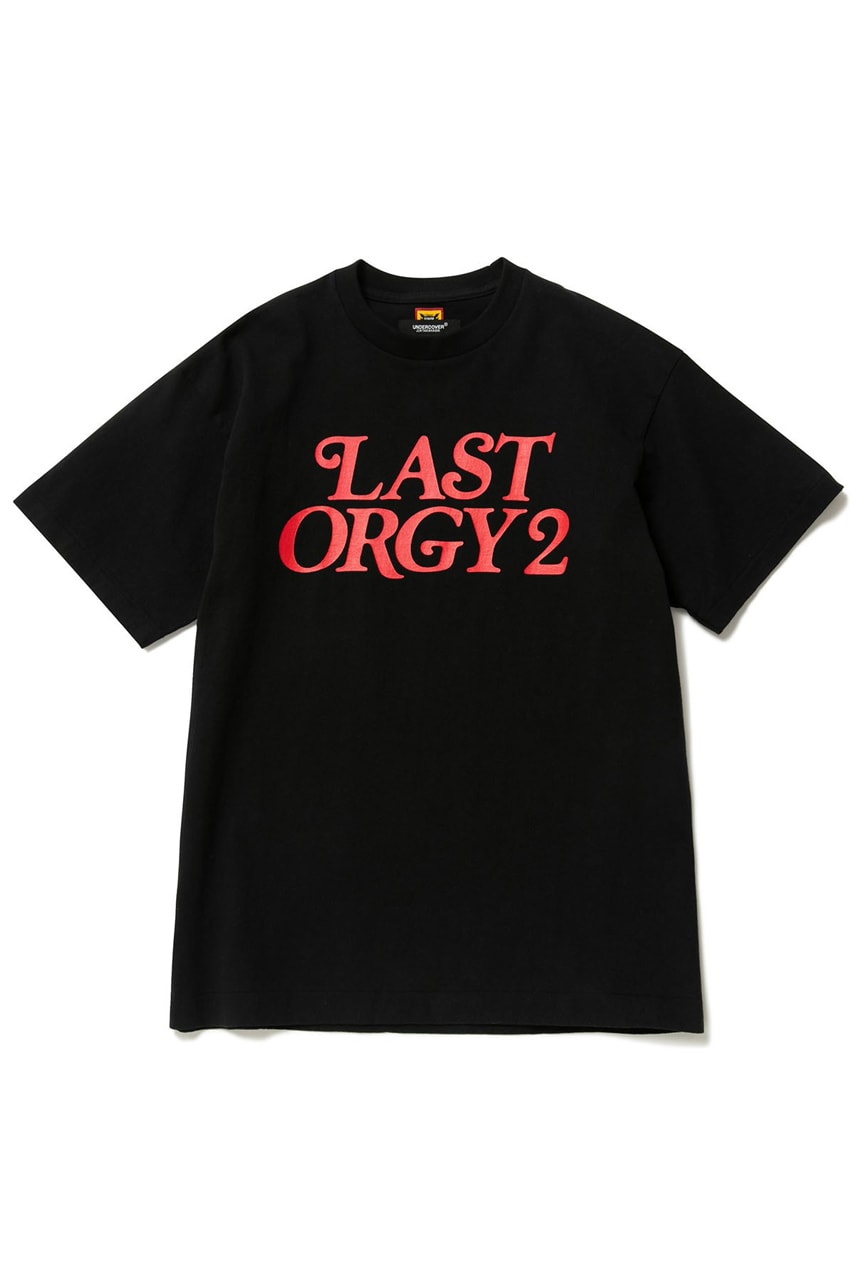 UNDERCOVER x HUMAN MADE "Last Orgy 2"